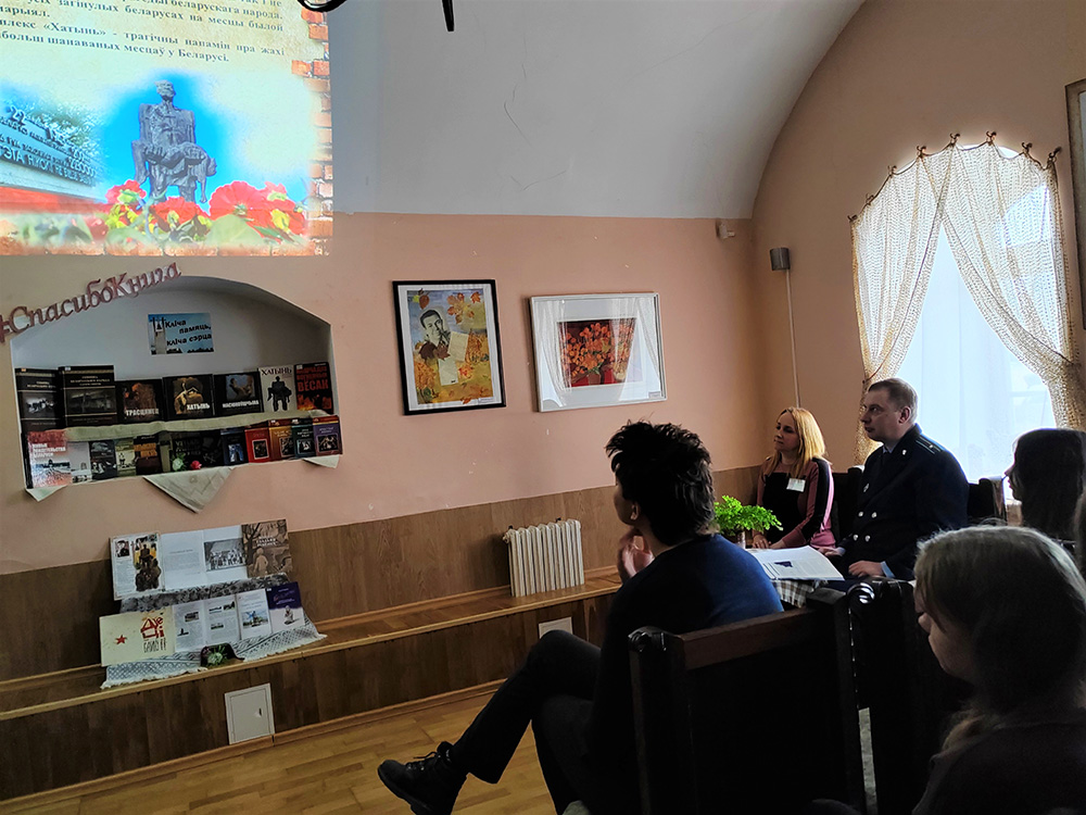 Key memoria key cor3