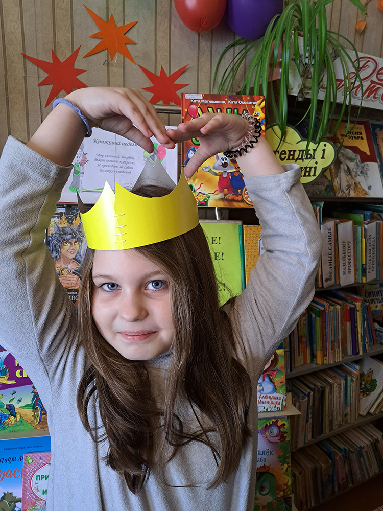 Nedelya detskoy i yunosheskoy knigi4