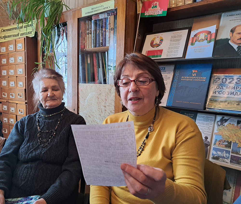 akh kakiye zhenshchiny1