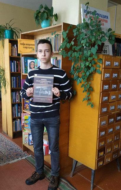 genotsid belorusskogo naroda1