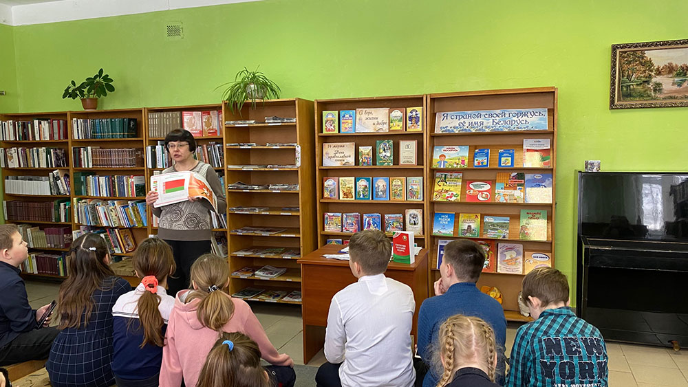 glavnyy zakon tvoyey strany1