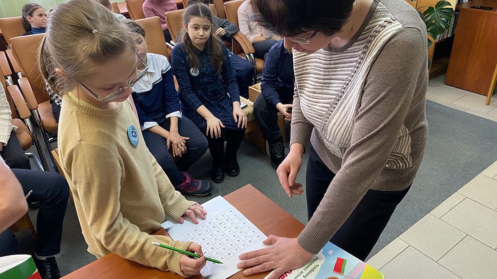 glavnyy zakon tvoyey strany7