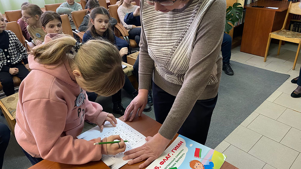 glavnyy zakon tvoyey strany8