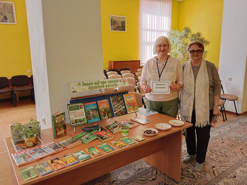 goryachaya rassadnaya pora1