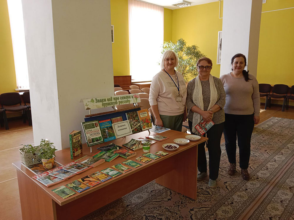 goryachaya rassadnaya pora4