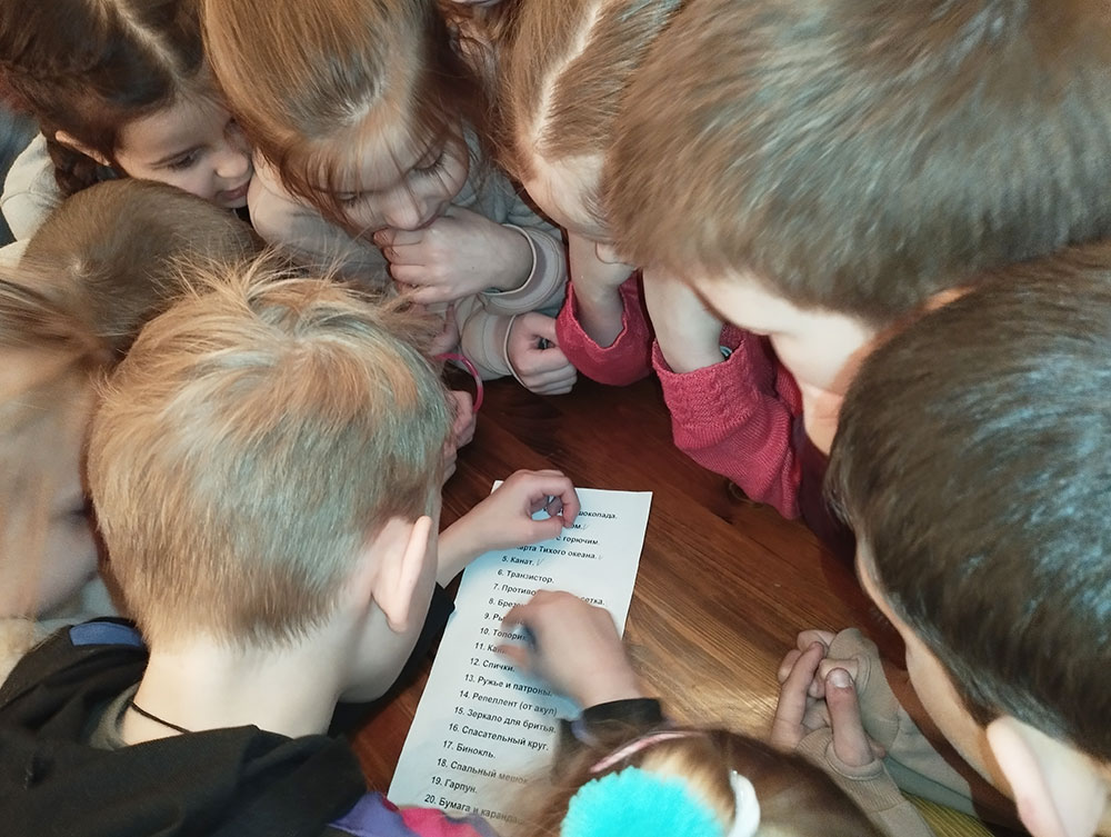 kanikuly v biblioteke4