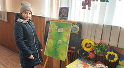 nedelya vlyublonnykh v biblioteku