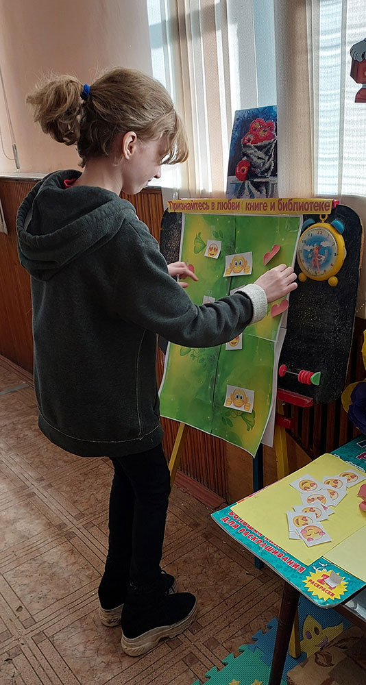 nedelya vlyublonnykh v biblioteku7