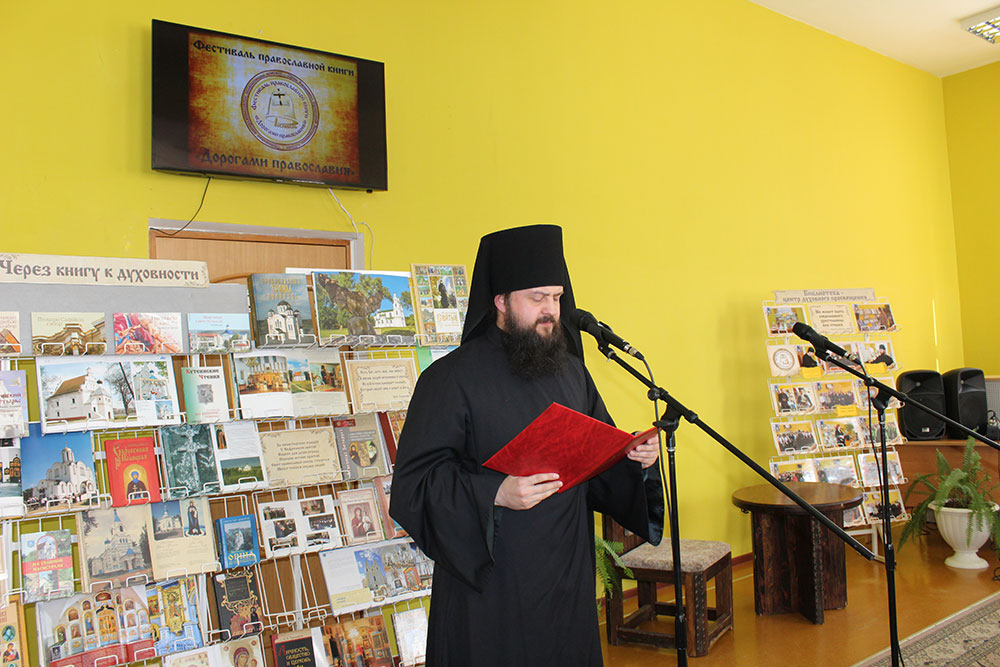 otkrytiye festivalya13