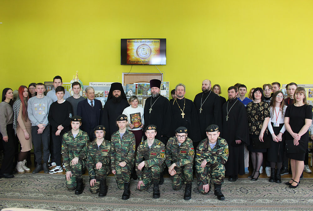 otkrytiye festivalya24