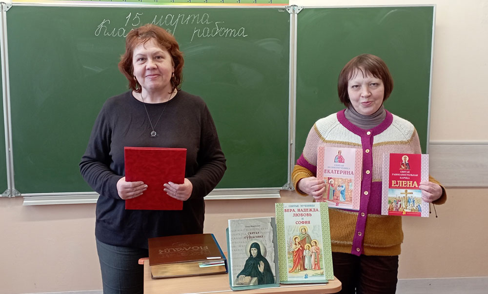 pravoslavnaya apteka1