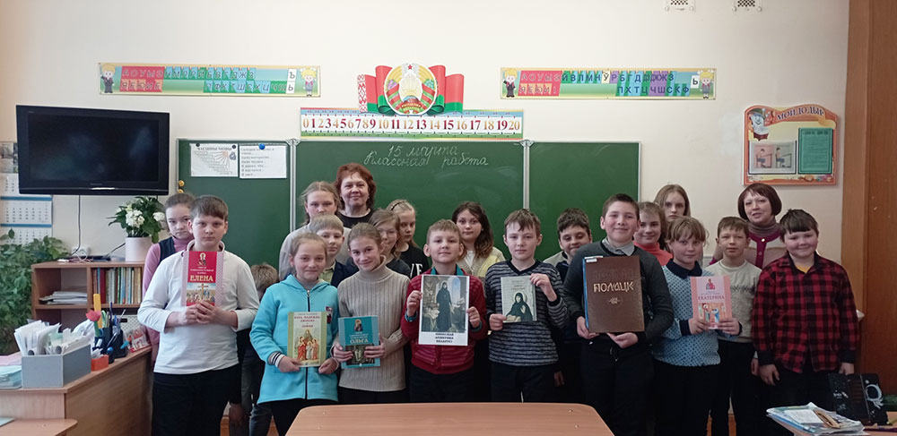 pravoslavnaya apteka2