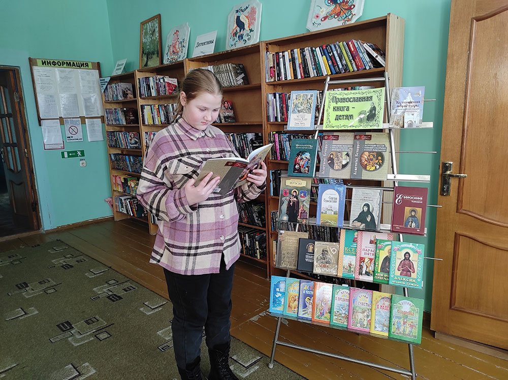 pravoslavnaya kniga kompas dushi2