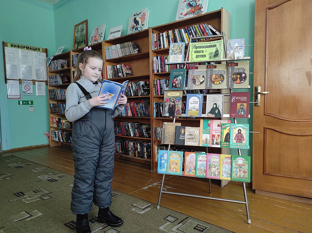 pravoslavnaya kniga kompas dushi3