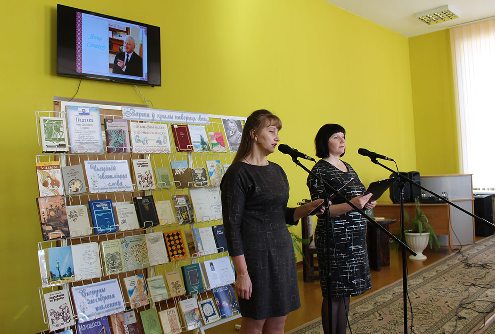 sipakov meropriyatiye1