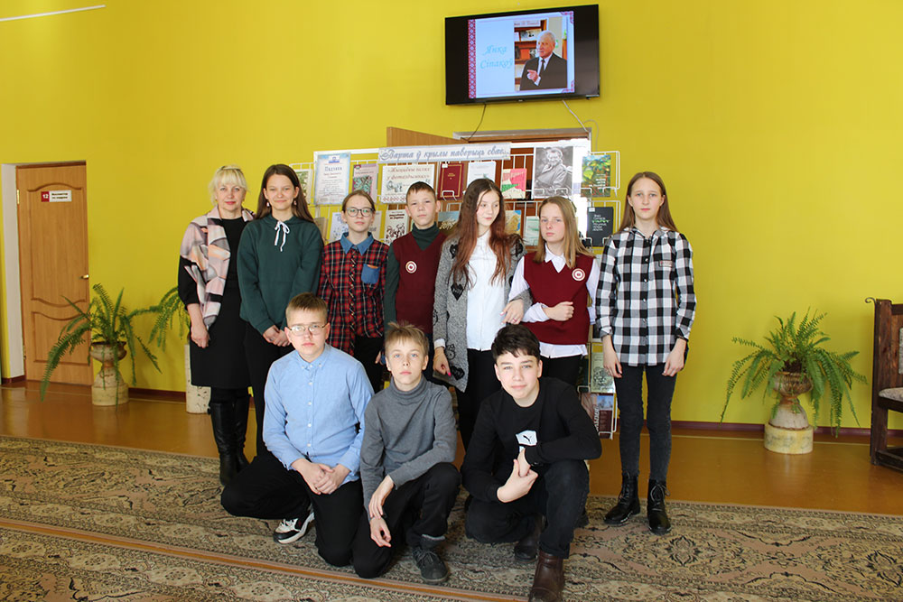 sipakov meropriyatiye12