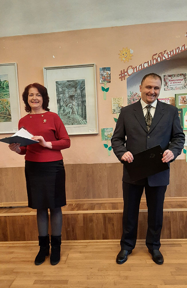 vesenneye nastroyeniye1