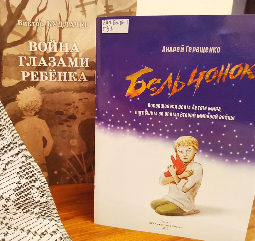 I pomnit mir spasonnyy4