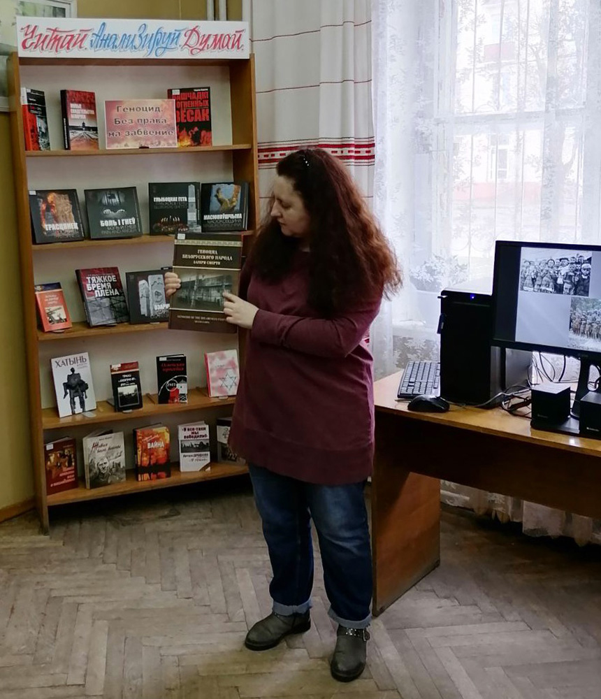 Nam zaveshchano pomnit4