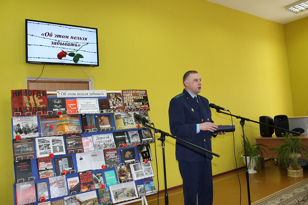 Pamyat dolzhna byt vechnoy 12