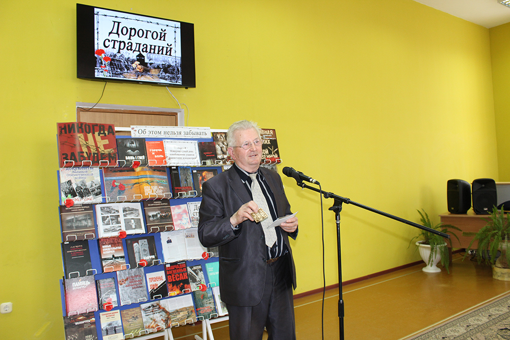 Pamyat dolzhna byt vechnoy 13