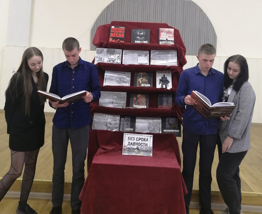 Pamyati uznikov kontslagerey4