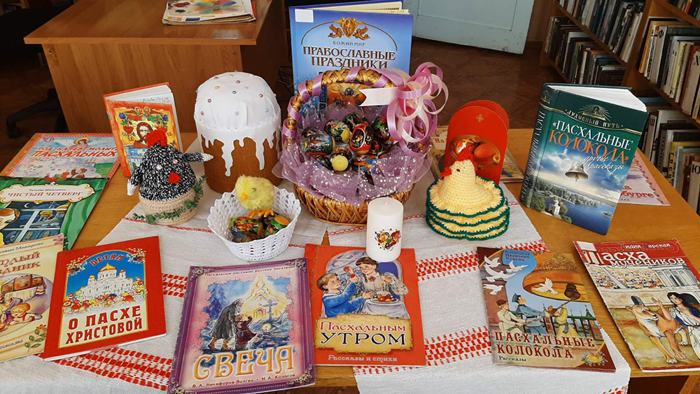 Pod zvon kolokolov paskhalnykh1