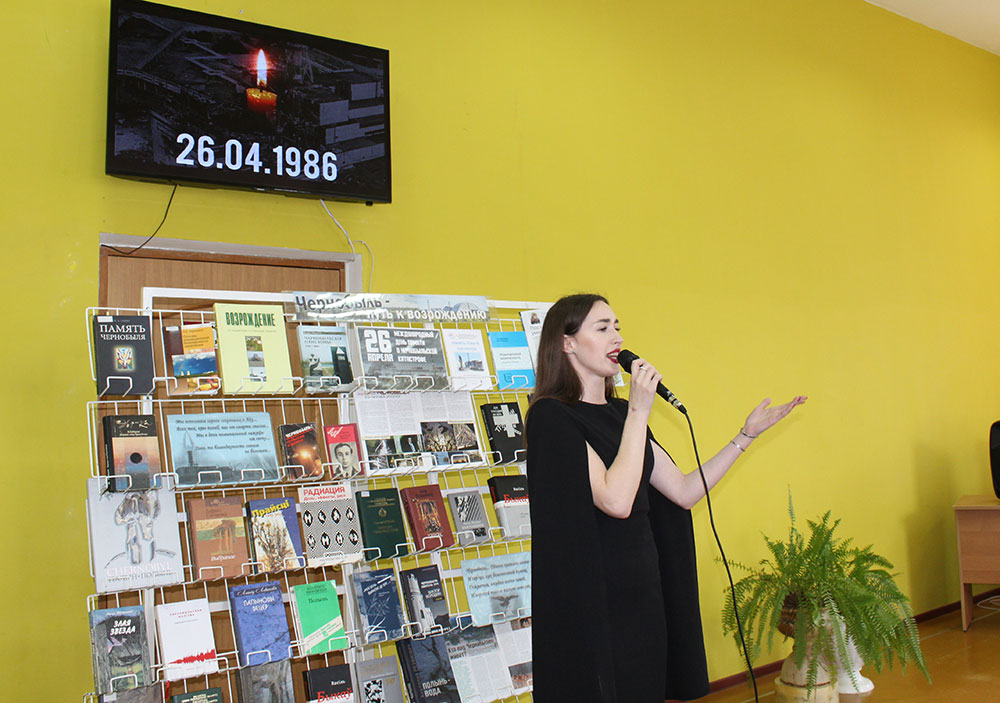 chernobyl tsentralnaya3