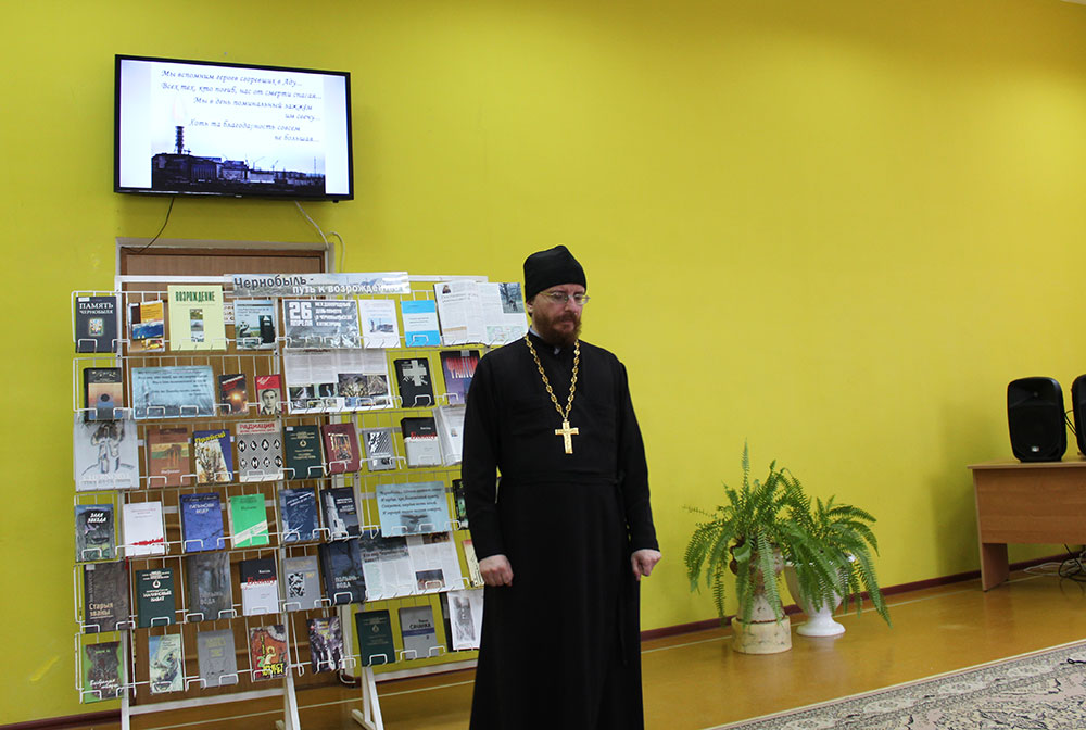 chernobyl tsentralnaya9