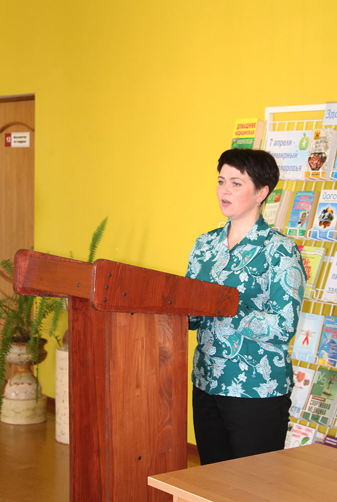 den zdorovya biblioteka pushkina4