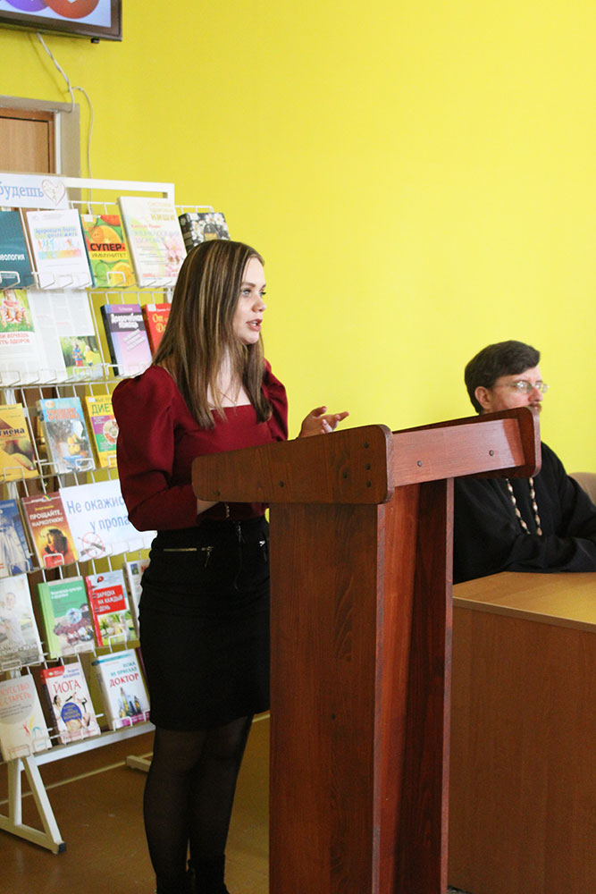 den zdorovya biblioteka pushkina5