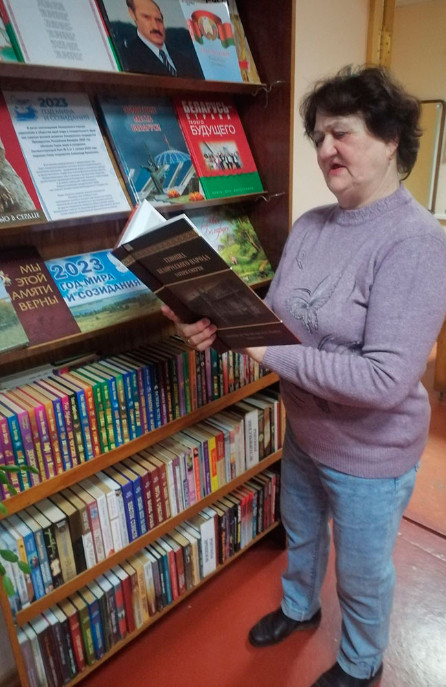 genotsid belorusskogo naroda larinovka2