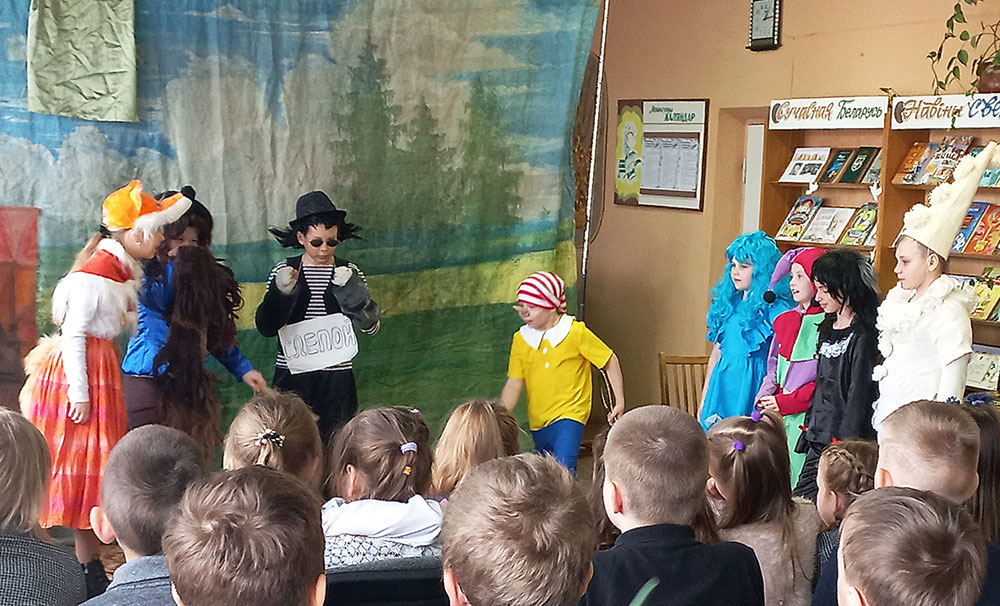 mir polon skazochnykh chudes9