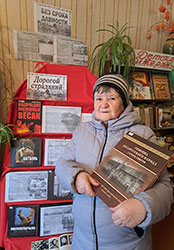 my pomnim tu voynu i uzhas proshlykh dney