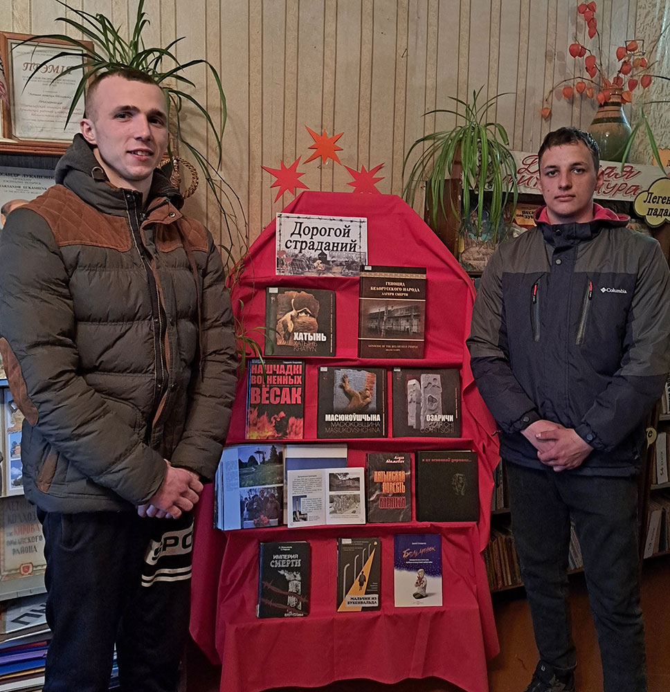 my pomnim tu voynu i uzhas proshlykh dney1