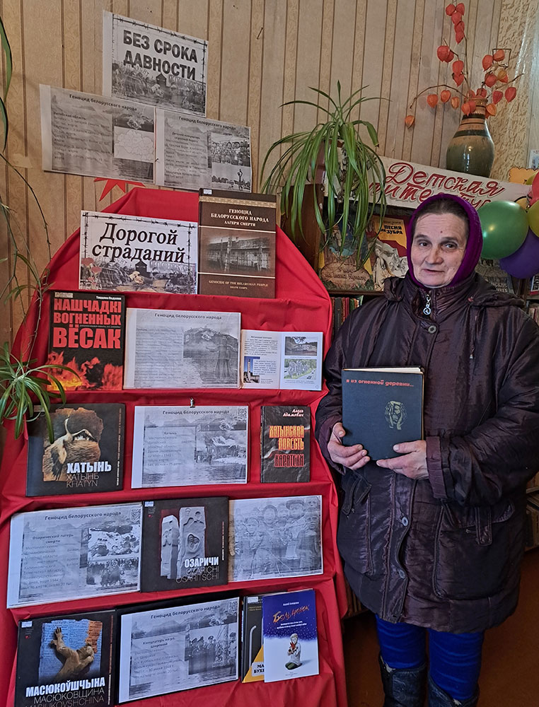 my pomnim tu voynu i uzhas proshlykh dney2