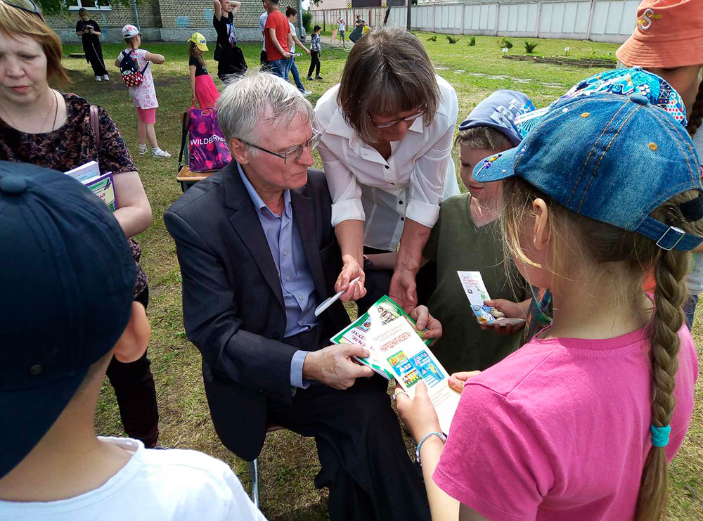 neobychnoye v privychnom9