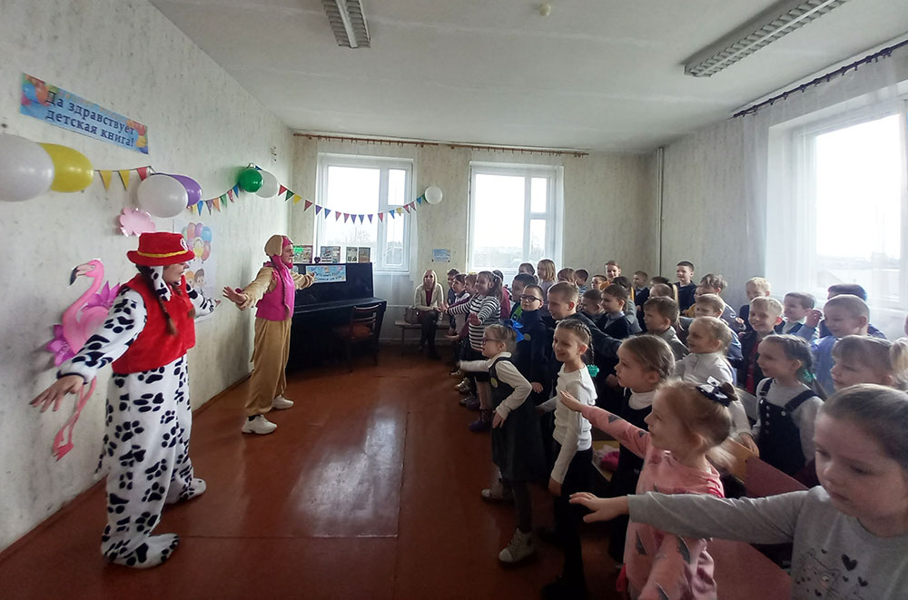 prazdnik tekh kto lyubit knigu1