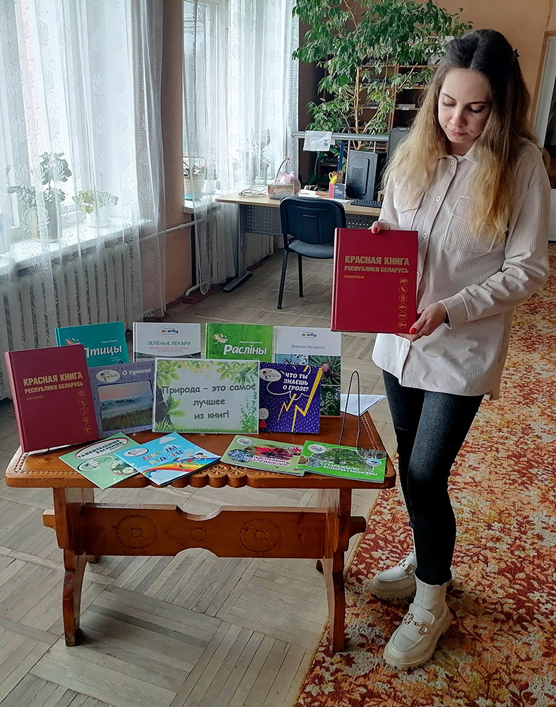 priroda eto samoye luchsheye iz knig5