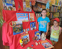 puteshestvuy chitay uznavay