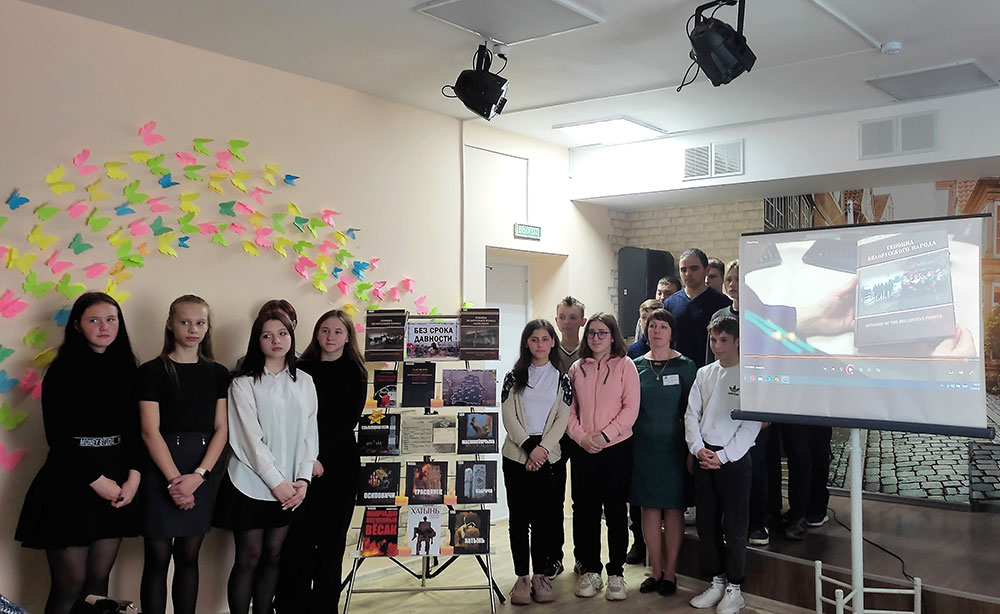 s bolyu v serdtse vspominaya2