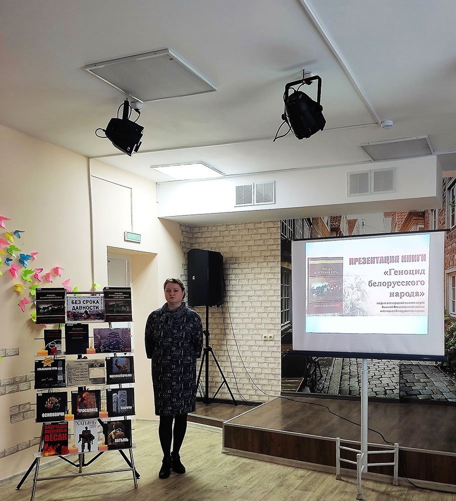 s bolyu v serdtse vspominaya3