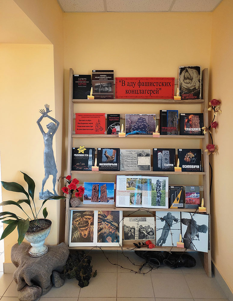 s bolyu v serdtse vspominaya4