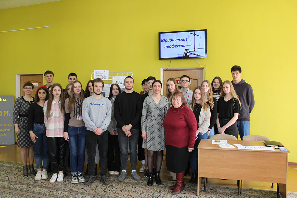 yuridicheskiye professii4