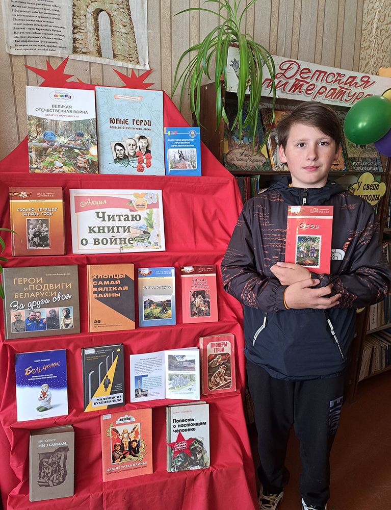 9 maya Pishchalovo 1