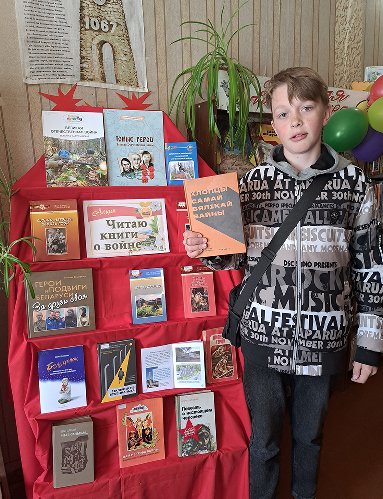 9 maya Pishchalovo 2