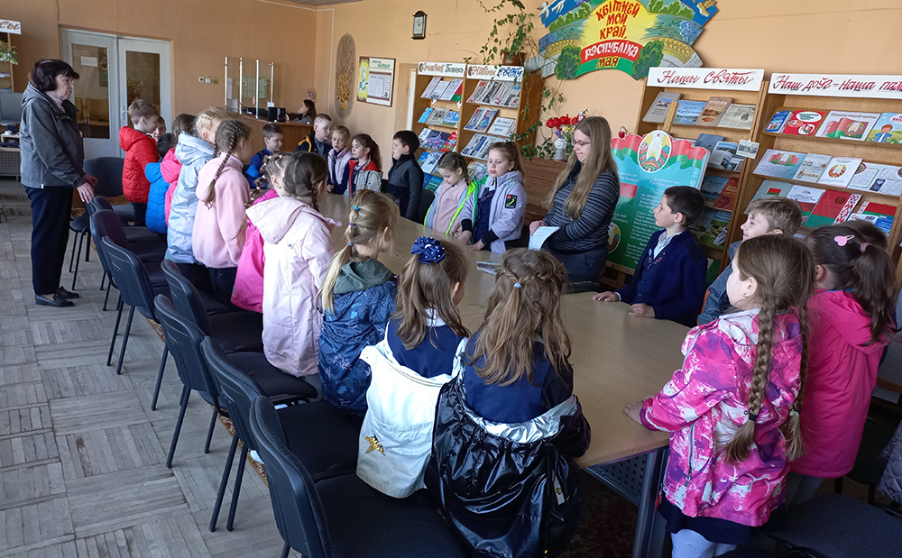 Kakogo tsveta rodina1