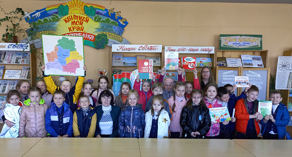 Kakogo tsveta rodina10