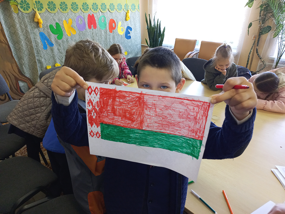 Kakogo tsveta rodina4