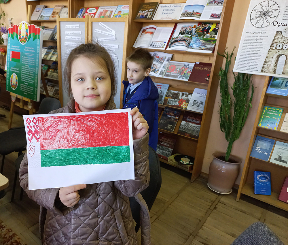 Kakogo tsveta rodina8